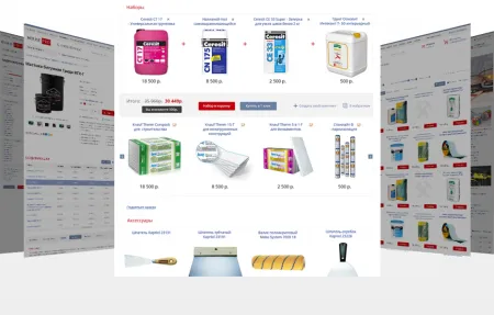 BuildPRO: строительные материалы, сантехника, электроинструмент. Готовый интернет магазин